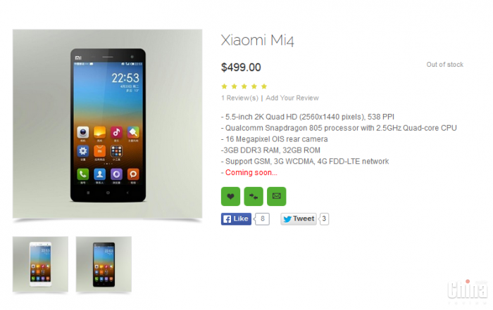 Утечка характеристик Xiaomi Mi4: 5,5-дюймовый 2K дисплей и Snapdragon 805