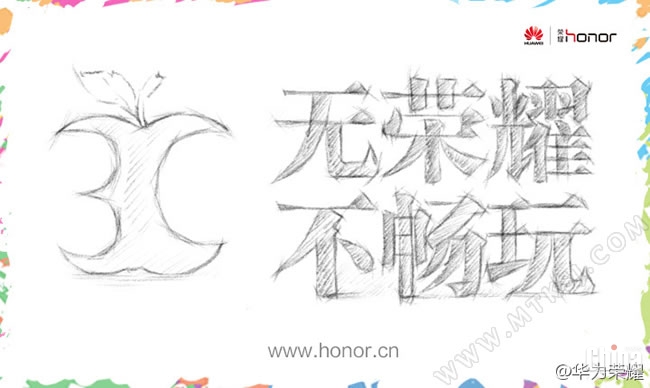 Ультрабюджетная версия Huawei Honor 3C