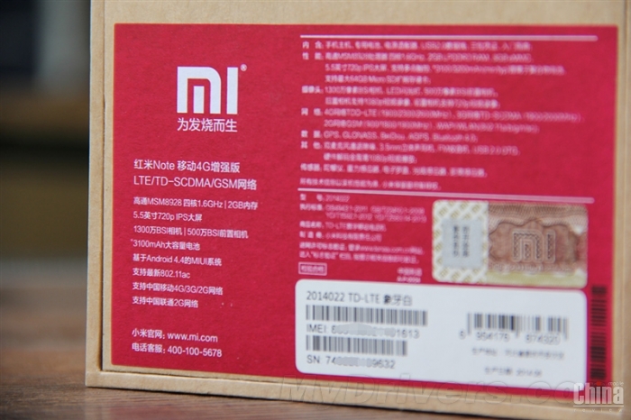 Фотообзор Xiaomi Redmi Note 4G