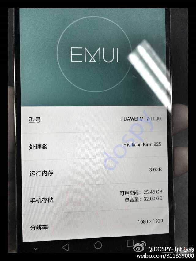 Huawei Mate 7 использует новый чипсет Kirin 925