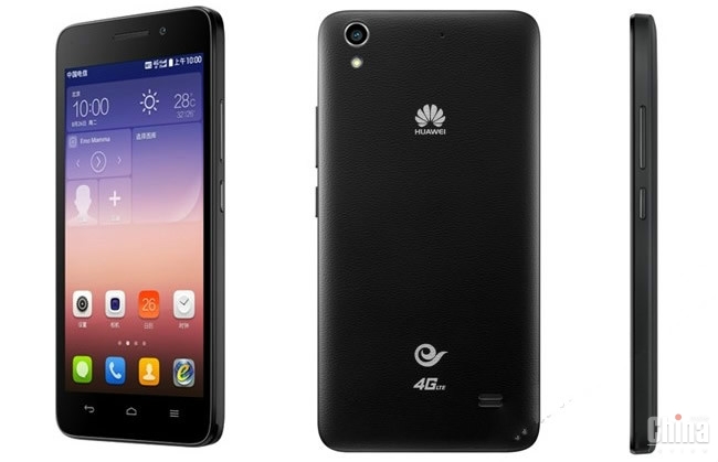 Honor Changwan 4 - новый бюджетный смартфон Huawei на 64-битном чипе и с поддержкой 4G