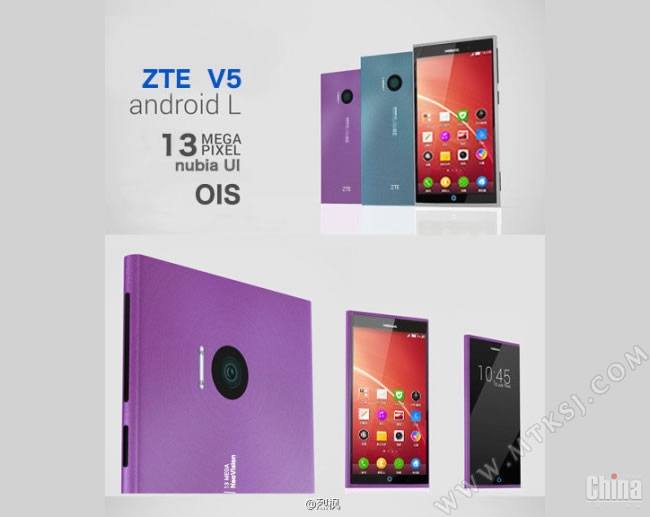 Новый ZTE V5 в стиле Lumia