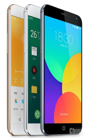 Новые подробности о Dual SIM смартфоне Meizu