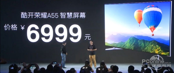 Телевизор Huawei Honor A55 и про-версия смартфона Honor 6 (обновлено)