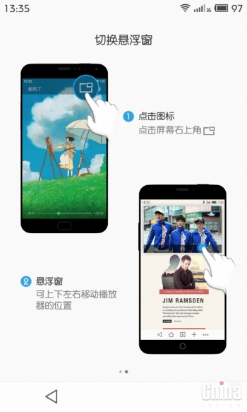 Meizu MX4 Pro будет запущен 28 октября