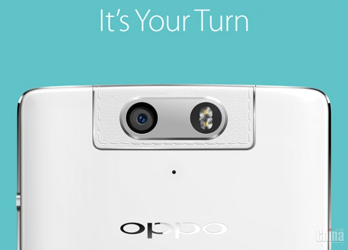 Первое официальное изображение Oppo N3
