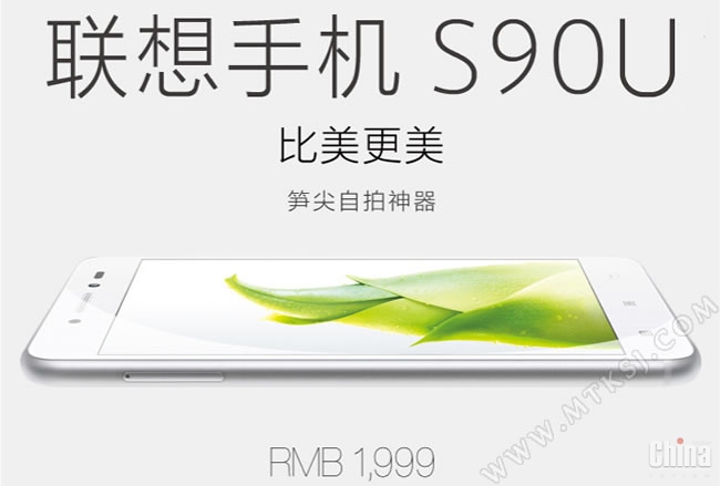 Появилась China Unicom версия Lenovo S90U (клон iPhone 6)