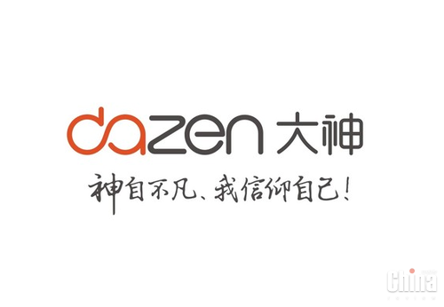 Coolpad Dashen сменил лого и запустит свой флагман в янванре