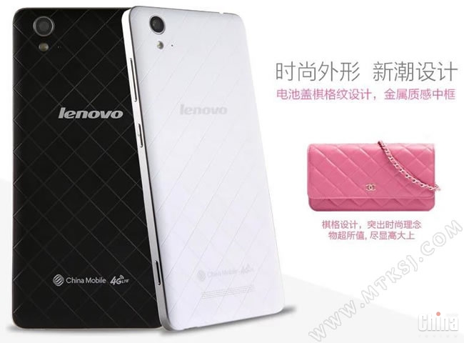 Бюджетный смартфон Lenovo A858T для женщин