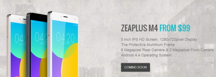 Zeaplus M4 - копия Xiaomi Mi4 за 99$