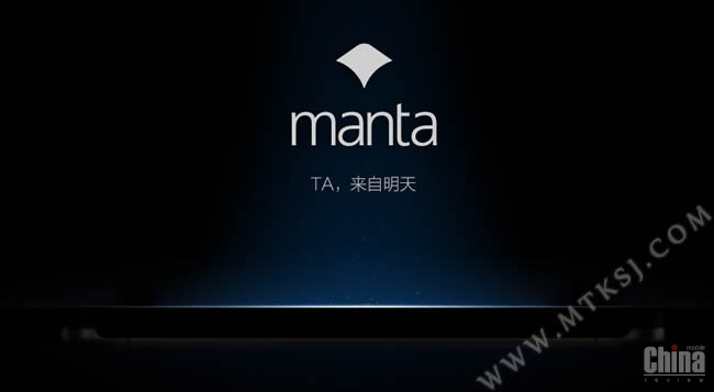 Manta 7X - смартфон без физических кнопок