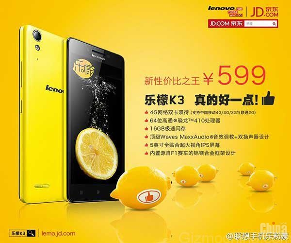 Цена Lenovo Lemon К3 на Snapdragon 410 всего 97$