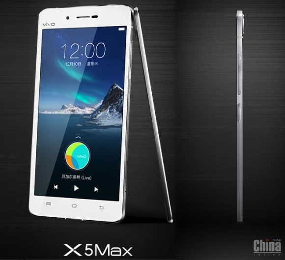 Представлен Vivo X5 Max: толщина 4,75 мм, Snapdragon 615, dual SIM 4G и Hi-Fi звук