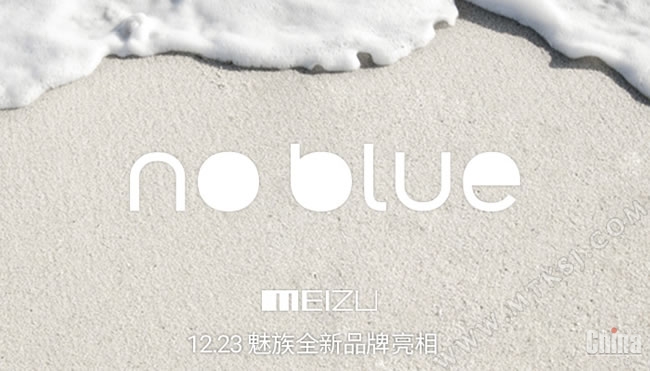 Meizu анонсировала запуск Blue Charm