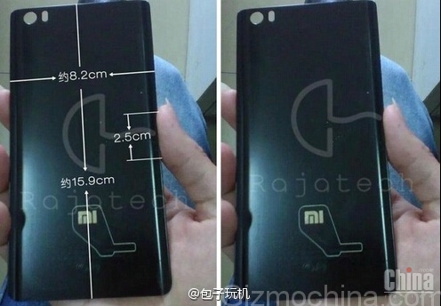 Xiaomi Redmi Note 2 выйдет в конце января