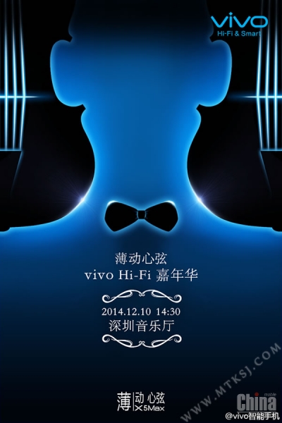 Супертонкий Vivo X5 Max с двумя SIM будет представлен 10 декабря