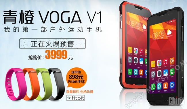 Представлен смартфон-внедорожник Green Orange Voga V1
