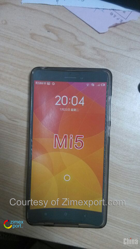 Утечки фото чехла Xiaomi Mi5 / Xiaomi Mi4S