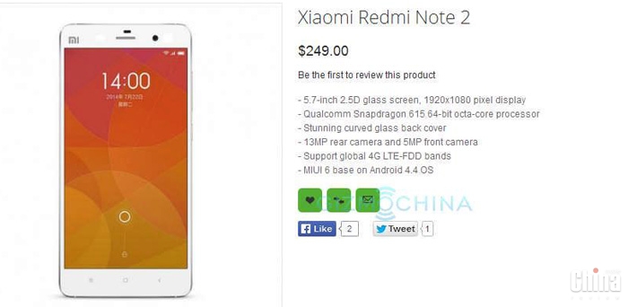 15 января Xiaomi представит Redmi Note 2, а не Xiaomi Mi5/4S