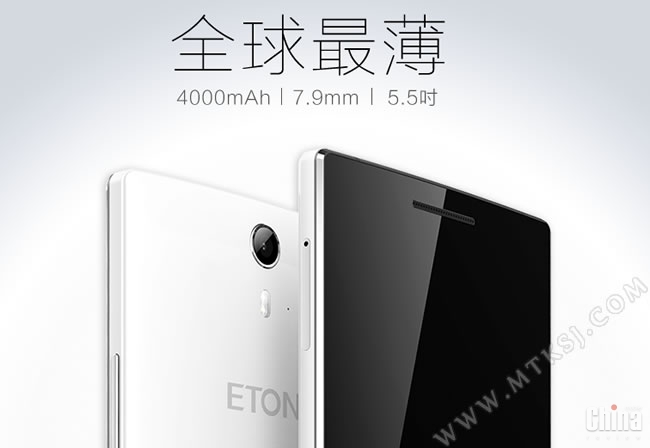ETON I95 - тонкий смарфтон с аккумулятором 4000 мАч