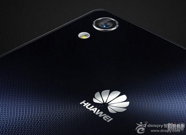 Huawei P8 может выйти 8 апреля