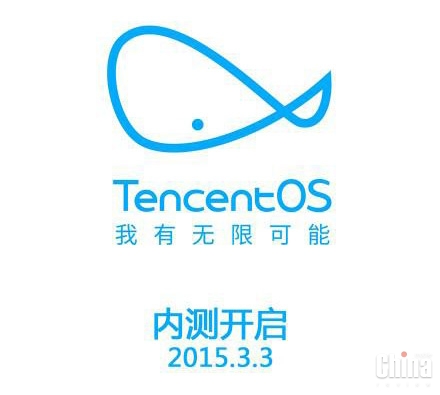 Новая китайская Android-прошивка TencentOS