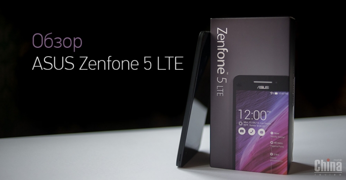 Обзор ASUS Zenfone 5 LTE (Qualcomm Snapdragon)