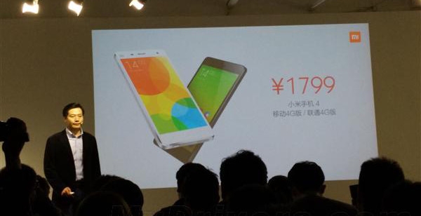 5 лет Xiaomi и 5 новых продуктов