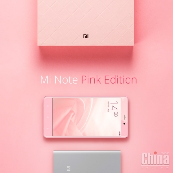 Фотообзор розовой версии Xiaomi Mi Note Pink