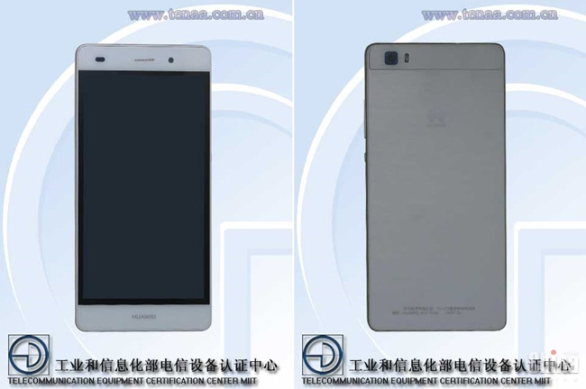 Новые фото Huawei P8 Lite выявленные на TENAA