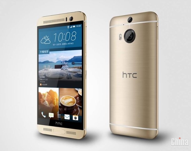 HTC One M9+ представлен: чип MT6795T, 2K дисплей и сканер