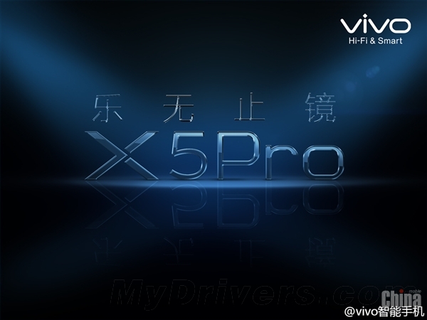 Фото и утечки новой модели Vivo X5Pro