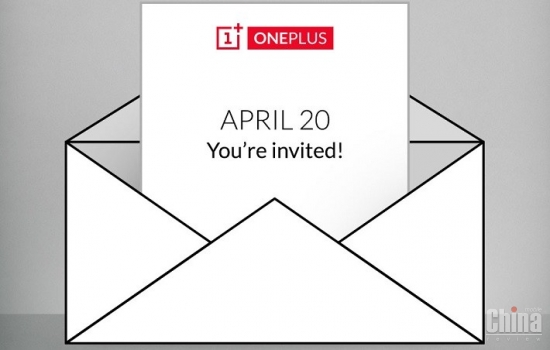 OnePlus объявит «что-то» в течение нескольких дней