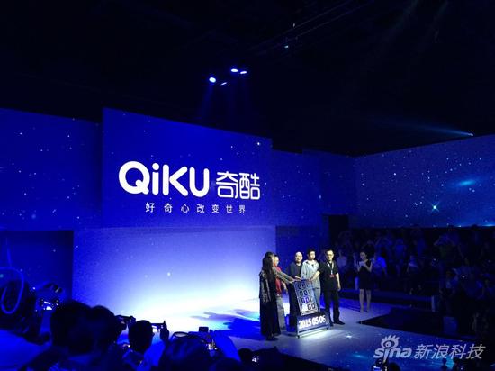 Qihoo 360 и Coolpad представили новый мобильный бренд - QiKU