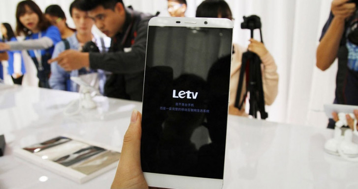 Топовый фаблет LeTV 1 Max выйдет 2 июня по цене $580