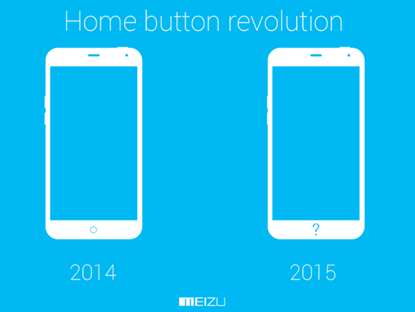 Meizu M2 Note получит “революционную” кнопку “Home”