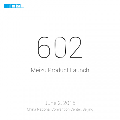 2 июня Meizu представит новый продукт