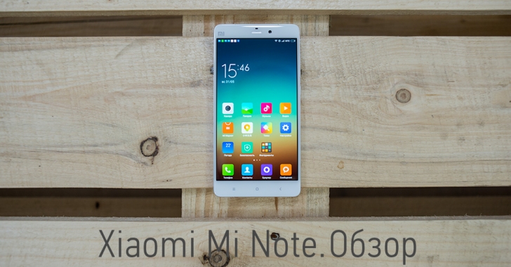 Обзор Xiaomi Mi Note — элегантный флагман