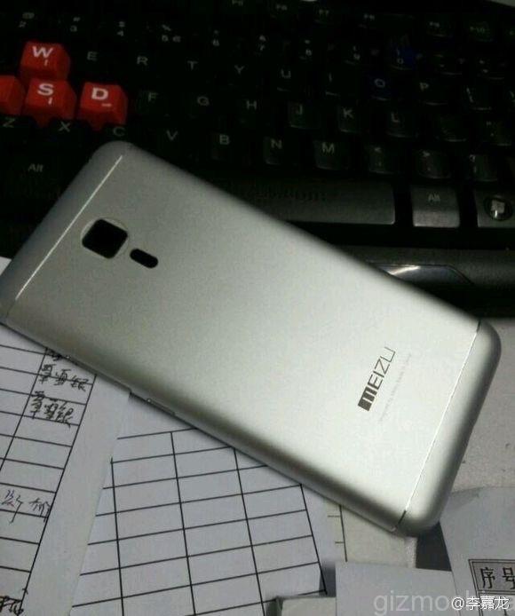 Реальное фото Meizu MX5 - сзади металл