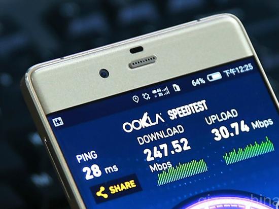 ZTE Nubia Z9S станет первым смартфоном с поддержкой передовой 4.5G связи от China Telecom