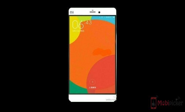 Утечка детальных характеристик Xiaomi Mi5 и Mi5 Plus