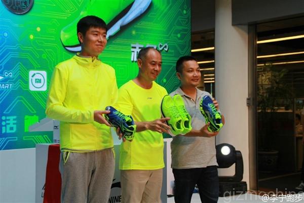 Xiaomi в партнерстве с Li-Ning выпустила умные кроссовки