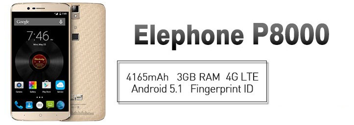 Elephone P8000 за $159.99 на сайте Aliexpress
