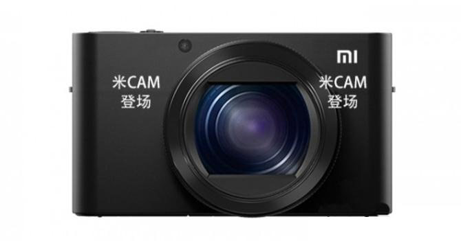 Xiaomi работает над собственными фотокамерами?