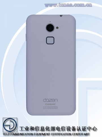 Новый Coolpad Dazen со сканером отпечатков пальцев, как конкурент Meizu M2