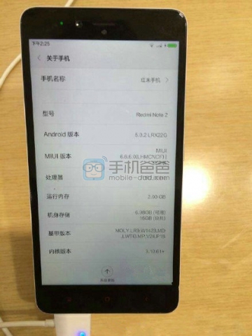 Реальные фото Xiaomi Redmi Note 2