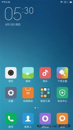 Видео Xiaomi Redmi Note 2 с MIUI 7 на борту