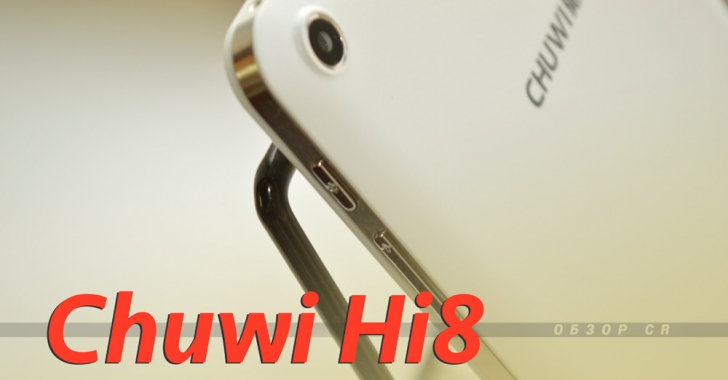 Обзор Chuwi Hi8 - дешевый планшет с Full HD дисплеем