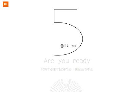 Готовится к запуску флагман Xiaomi Mi5