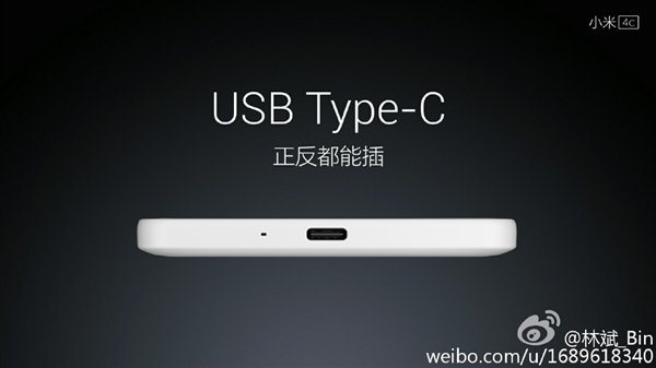 Подтверждено: Xiaomi Mi4C получит USB Type-C и Snapdragon 808